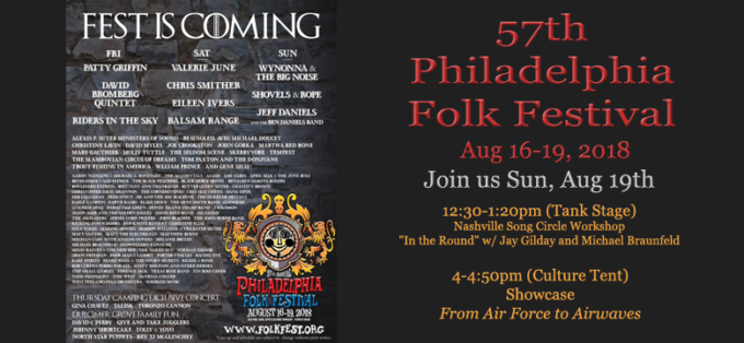 57th Philadelphia Folk Festival | Renée Wahl Official Website